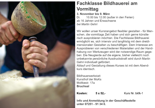 Er_bk_FK_Martin Gehri_Bildhauerei am Vormittag_2020-2 Er_bk_FK_Martin Gehri_Bildhauerei am Vormittag_2020-2
